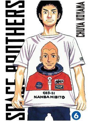 cover image of Space Brothers, Volume 6
